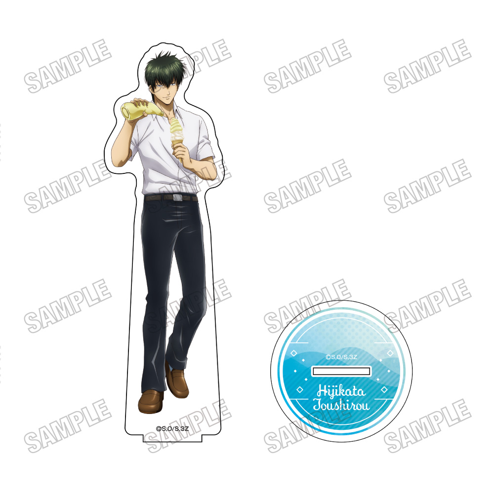 【メディコス・エンタテインメント】「3年Z組銀八先生」BIGアクリルスタンド【夏の食べ物ver.】（3）土方十四郎