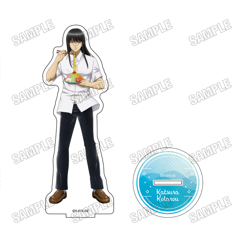 【メディコス・エンタテインメント】「3年Z組銀八先生」BIGアクリルスタンド【夏の食べ物ver.】（5）桂小太郎