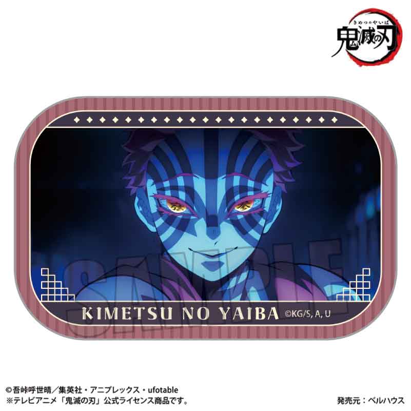 【ベルハウス】メモリーズスクエア缶バッジ アニメ「鬼滅の刃」/猗窩座（無限城編ver.）