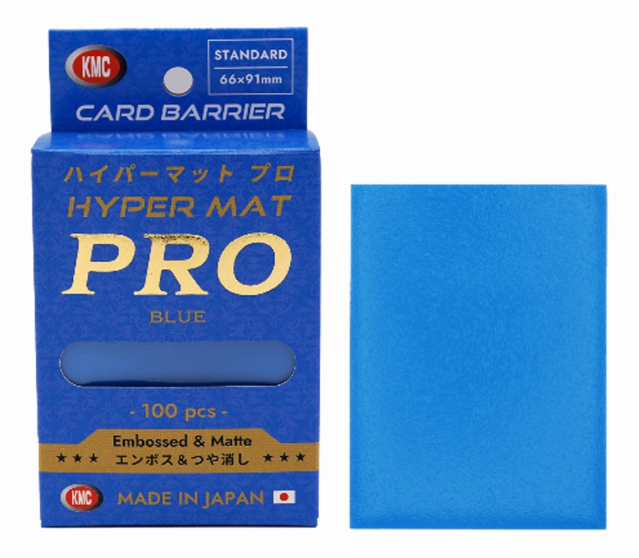 【KMC】ハイパーマット プロ ブルー