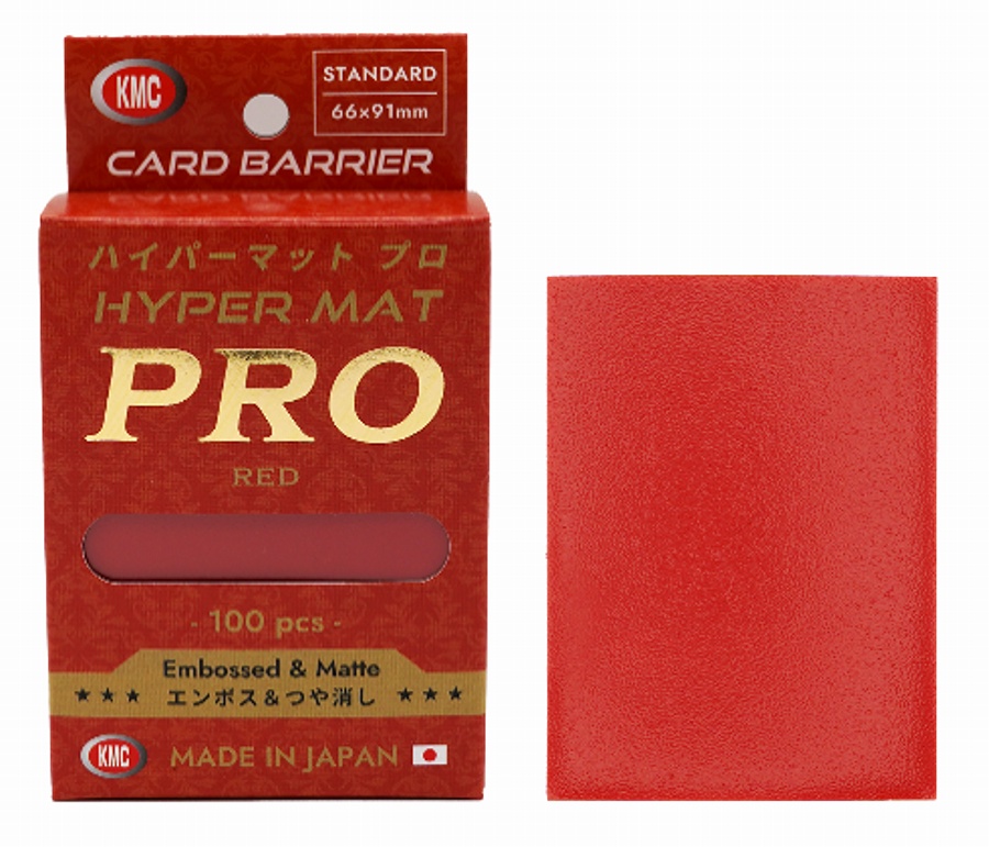 【KMC】ハイパーマット プロ レッド