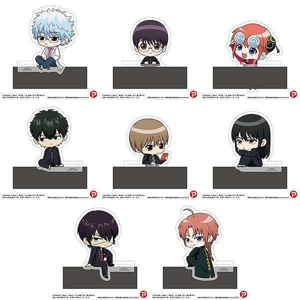 【プレックス】GT-24 3年Z組銀八先生 カドキャラ 1BOX入数：8