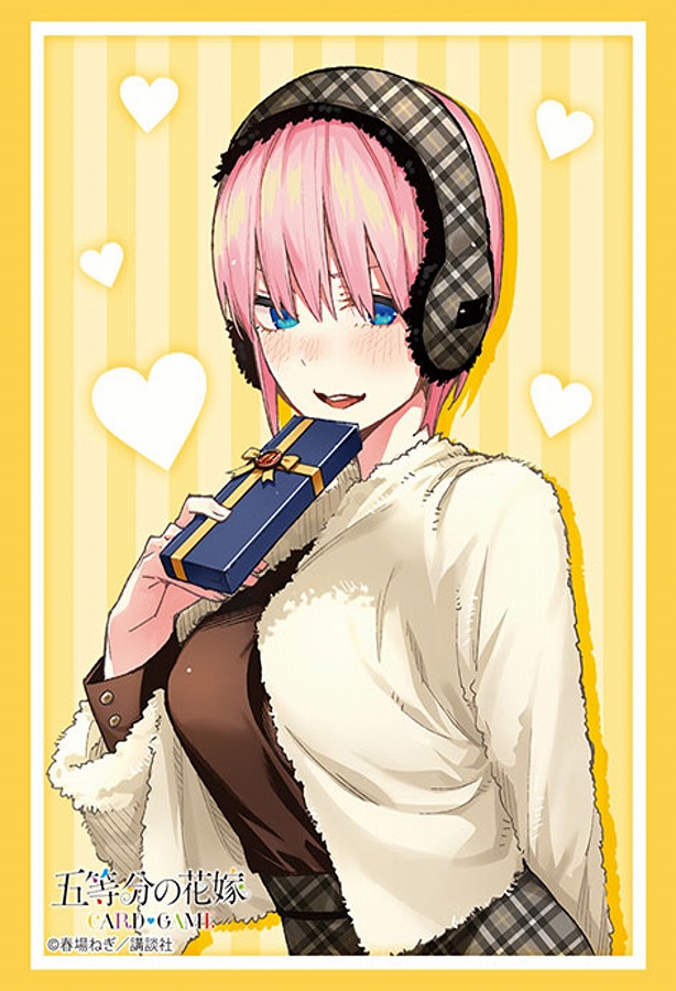 【ブシロード】ブシロード スリーブコレクション ハイグレード Vol.5012 五等分の花嫁『中野一花』Part.9