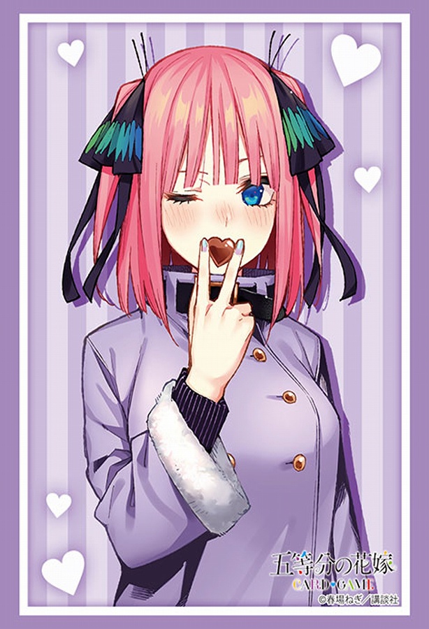 【ブシロード】ブシロード スリーブコレクション ハイグレード Vol.5013 五等分の花嫁『中野二乃』Part.9