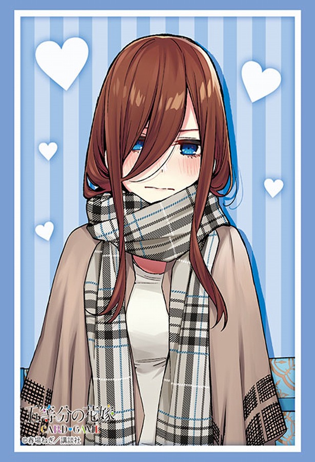 【ブシロード】ブシロード スリーブコレクション ハイグレード Vol.5014 五等分の花嫁『中野三玖』Part.9