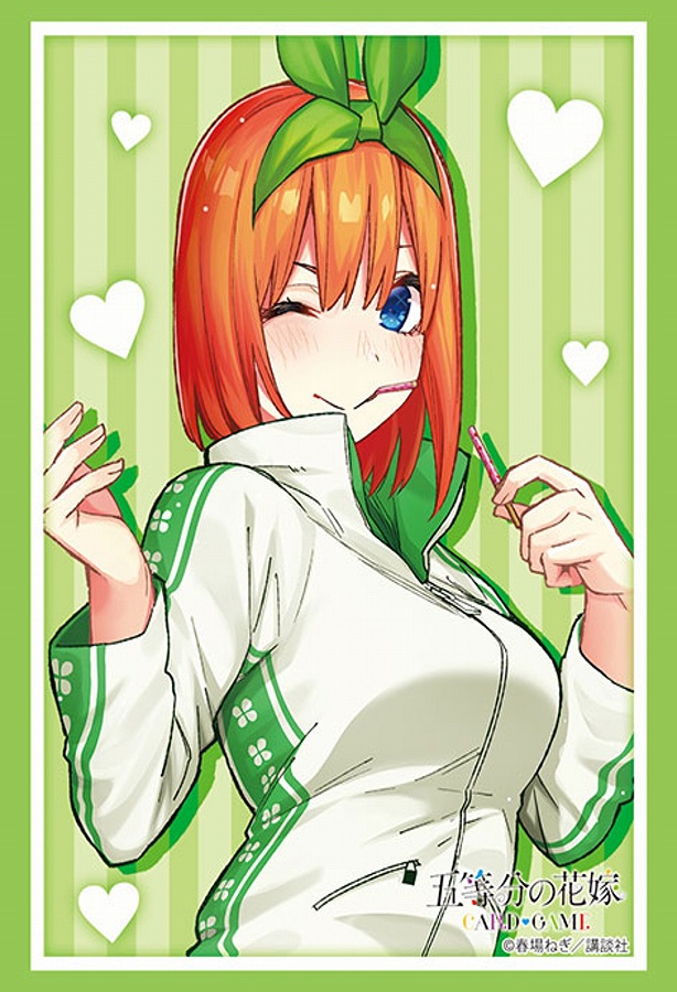 【ブシロード】ブシロード スリーブコレクション ハイグレード Vol.5015 五等分の花嫁『中野四葉』Part.9