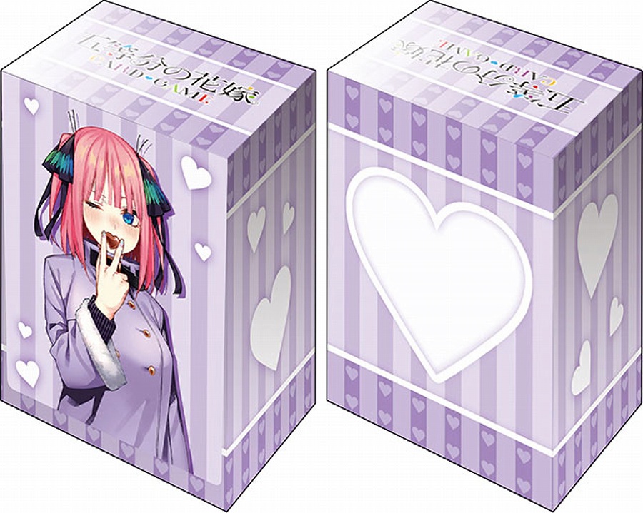 【ブシロード】ブシロード デッキホルダーコレクション V3 Vol.1198 五等分の花嫁『中野二乃』Part.3