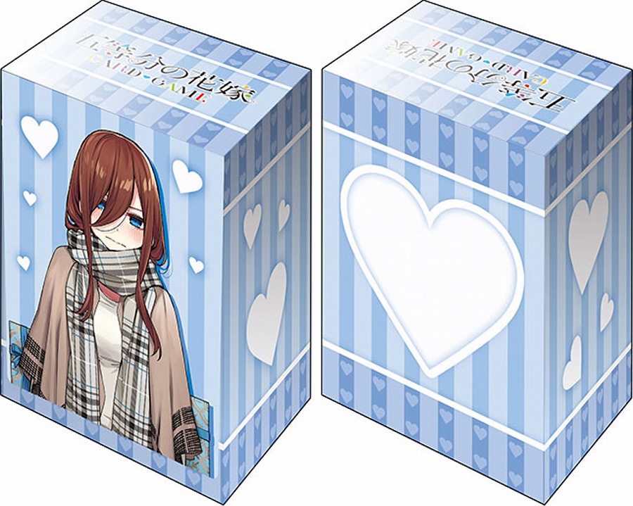 【ブシロード】ブシロード デッキホルダーコレクション V3 Vol.1199 五等分の花嫁『中野三玖』Part.3