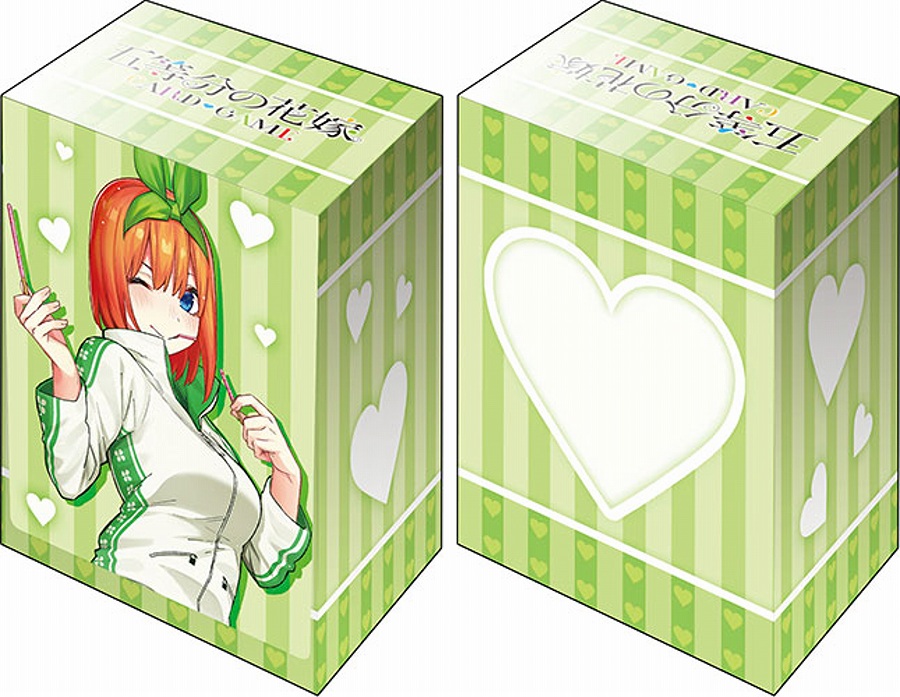 【ブシロード】ブシロード デッキホルダーコレクション V3 Vol.1200 五等分の花嫁『中野四葉』Part.3