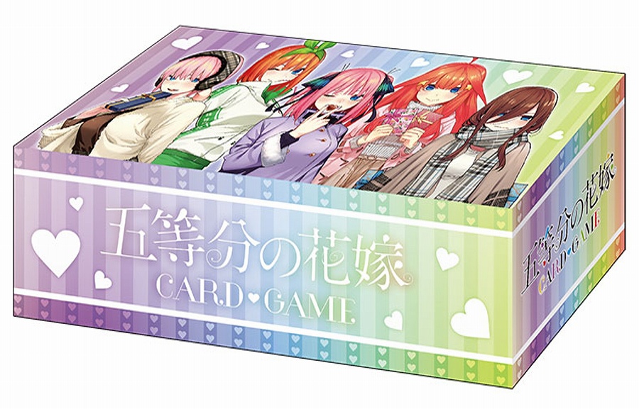 【ブシロード】ブシロード ストレイジボックスコレクション V2 Vol.390 『五等分の花嫁』Part.5
