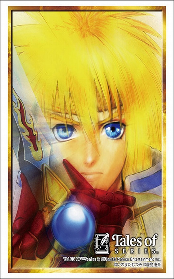 【ブシロード】ブシロード スリーブコレクション ハイグレード Vol.5002 『テイルズ オブ』シリーズ「テイルズ オブ デスティニー」