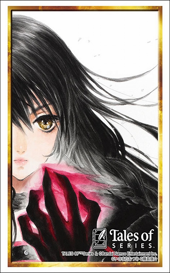 【ブシロード】ブシロード スリーブコレクション ハイグレード Vol.5005 『テイルズ オブ』シリーズ「テイルズ オブ ベルセリア」
