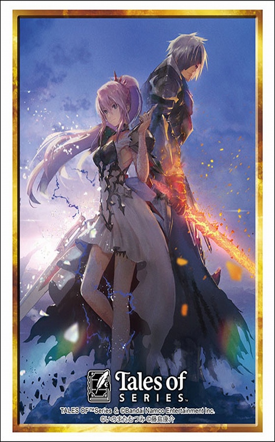 【ブシロード】ブシロード スリーブコレクション ハイグレード Vol.5006 『テイルズ オブ』シリーズ「テイルズ オブ アライズ」