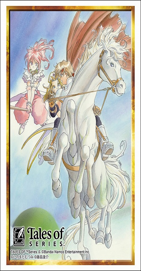 【ブシロード】ブシロード スリーブコレクション ハイグレード Vol.5007 『テイルズ オブ』シリーズ「テイルズ オブ ファンタジア」