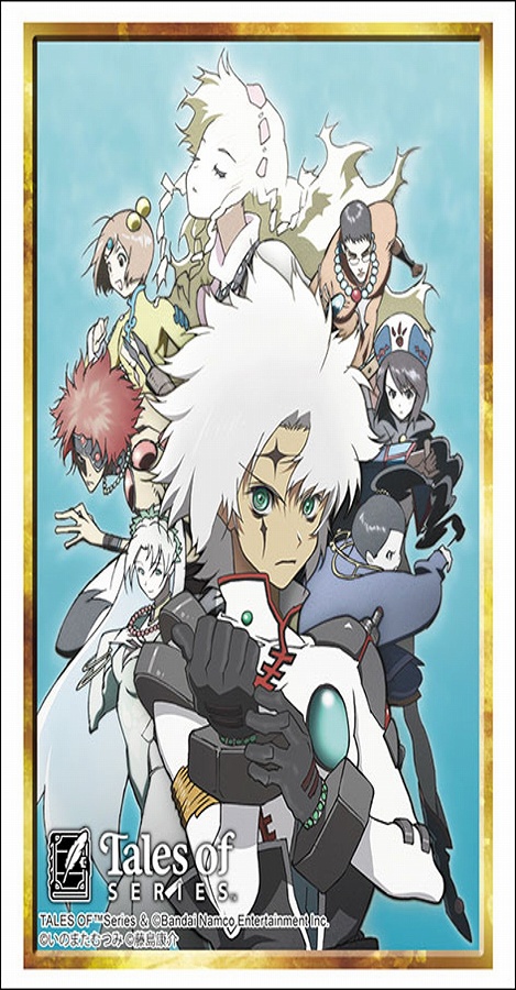 【ブシロード】ブシロード スリーブコレクション ハイグレード Vol.5009 『テイルズ オブ』シリーズ「テイルズ オブ レジェンディア」