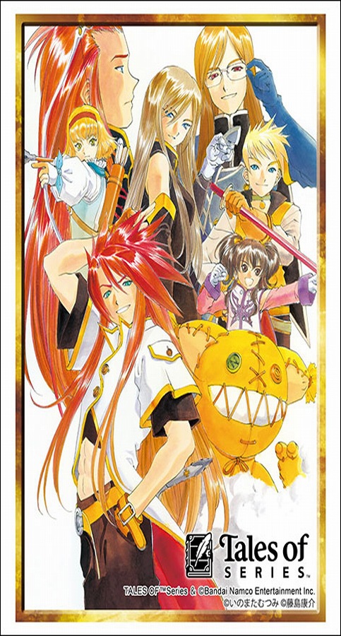 【ブシロード】ブシロード スリーブコレクション ハイグレード Vol.5010 『テイルズ オブ』シリーズ「テイルズ オブ ジ アビス」