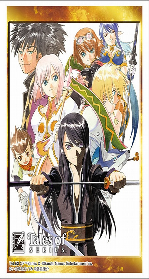 【ブシロード】ブシロード スリーブコレクション ハイグレード Vol.5011 『テイルズ オブ』シリーズ「テイルズ オブ ヴェスペリア」