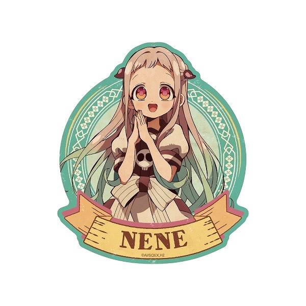 【エンスカイ】TVアニメ「地縛少年花子くん2」 トラベルステッカー 2.八尋寧々 1袋（※同一商品の入数）：6