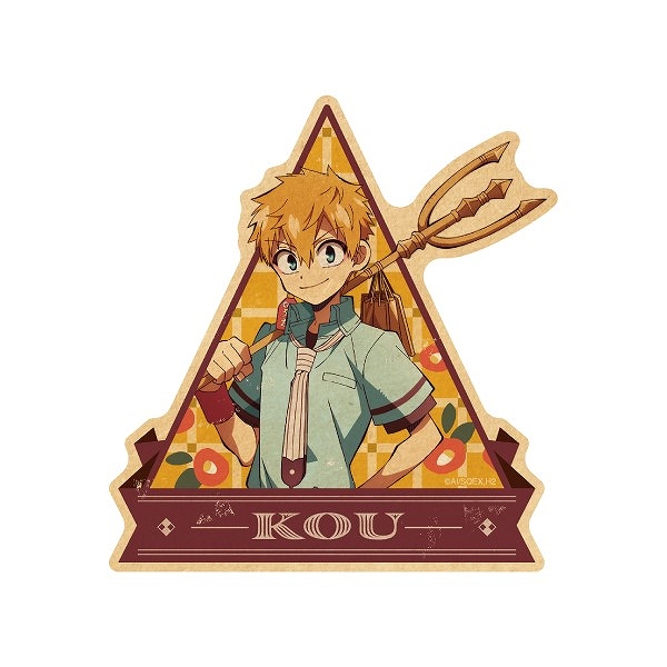 【エンスカイ】TVアニメ「地縛少年花子くん2」 トラベルステッカー 3.源光 1袋（※同一商品の入数）：6