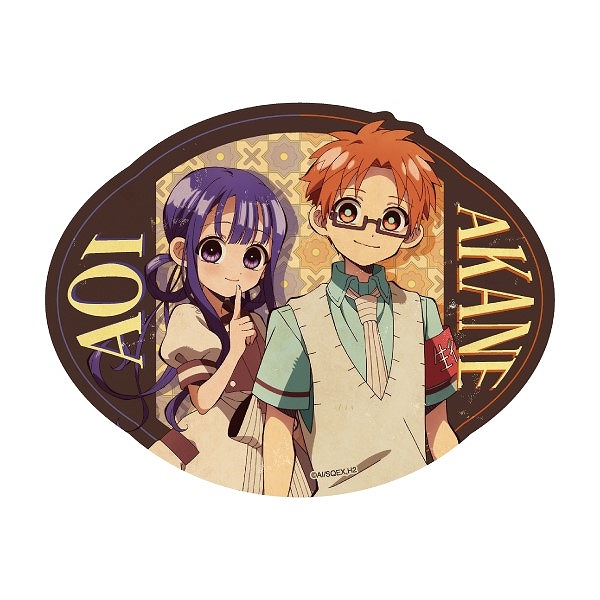 【エンスカイ】TVアニメ「地縛少年花子くん2」 トラベルステッカー 5.蒼井茜&赤根葵 1袋（※同一商品の入数）：6