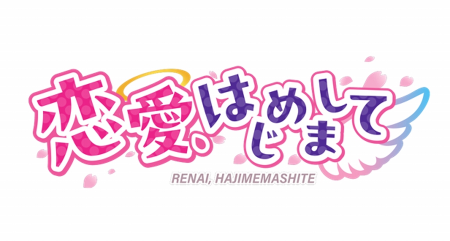 【TCG】恋愛、はじめまして DIVINE CROSS ブースターパック 1BOX入数：20