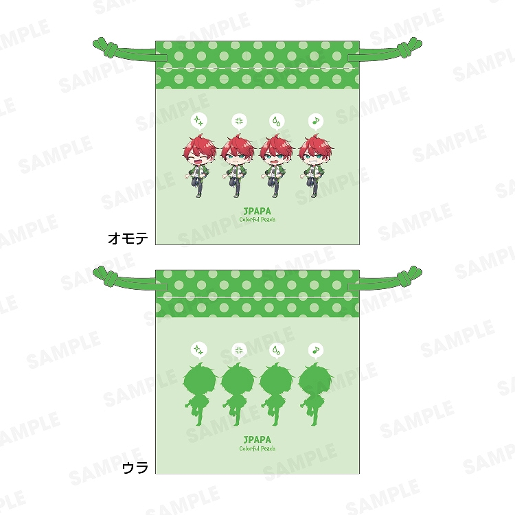 【P2C Studio】【カラフルピーチ】からぴちコレクションvol.2 きんちゃくポーチ（じゃぱぱ Ver.）