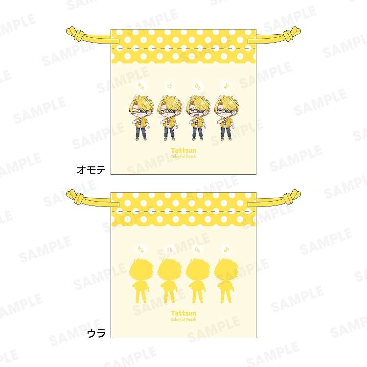 【P2C Studio】【カラフルピーチ】からぴちコレクションvol.2 きんちゃくポーチ（たっつん Ver.）