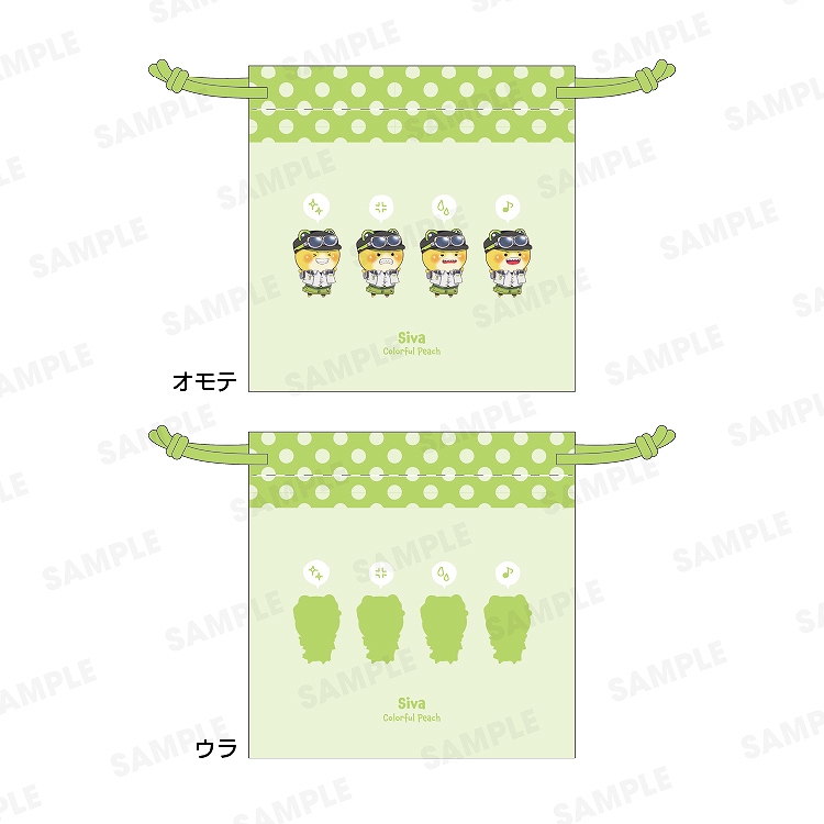 【P2C Studio】【カラフルピーチ】からぴちコレクションvol.2 きんちゃくポーチ（シヴァ Ver.）