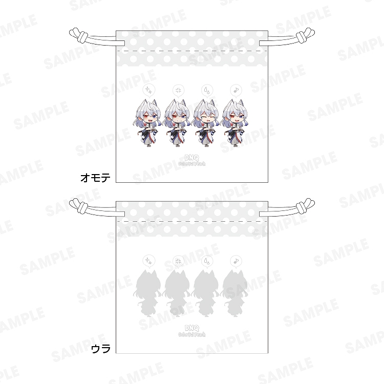 【P2C Studio】【カラフルピーチ】からぴちコレクションvol.2 きんちゃくポーチ（どぬく Ver.）