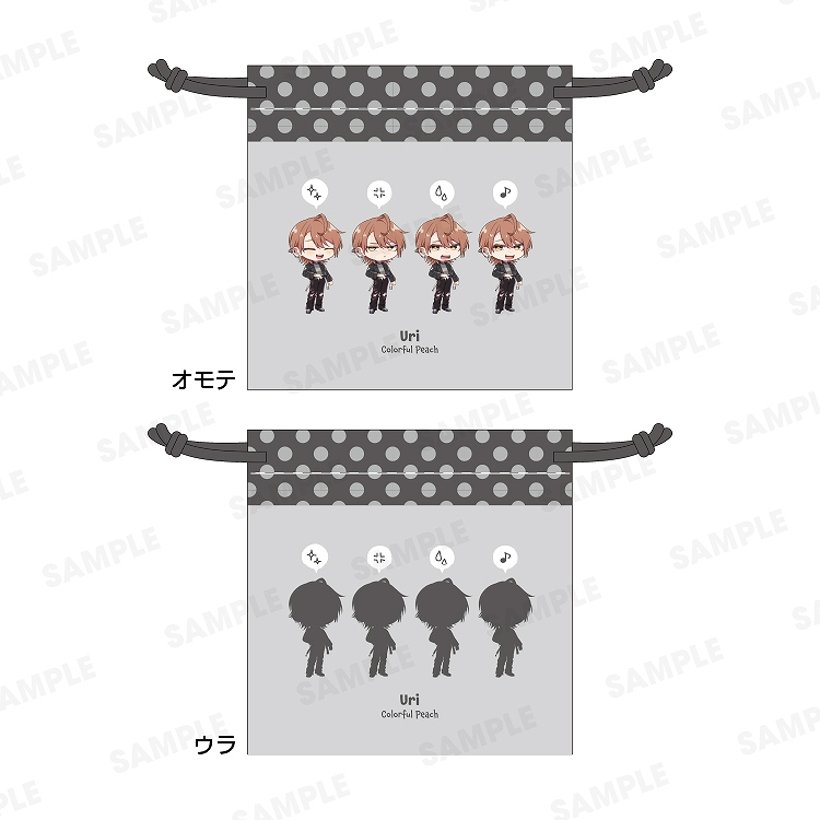 【P2C Studio】【カラフルピーチ】からぴちコレクションvol.2 きんちゃくポーチ（うり Ver.）