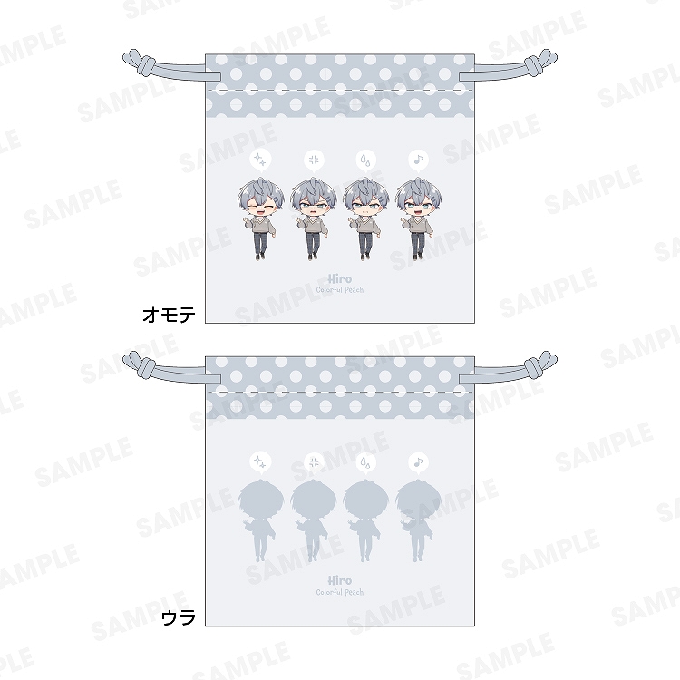 【P2C Studio】【カラフルピーチ】からぴちコレクションvol.2 きんちゃくポーチ（ヒロ Ver.）