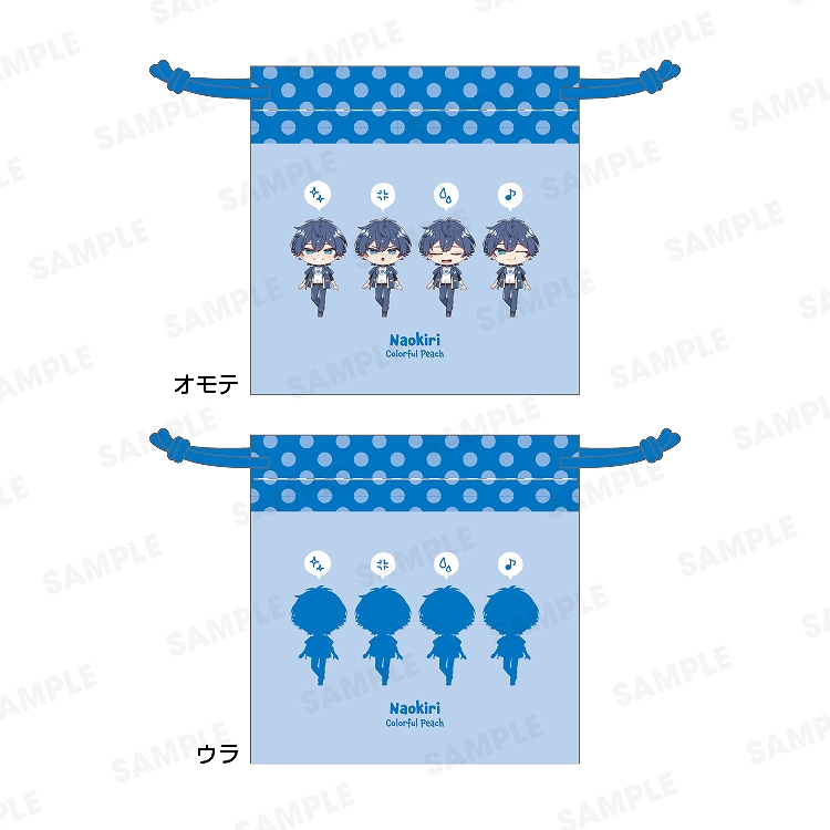 【P2C Studio】【カラフルピーチ】からぴちコレクションvol.2 きんちゃくポーチ（なおきり Ver.）