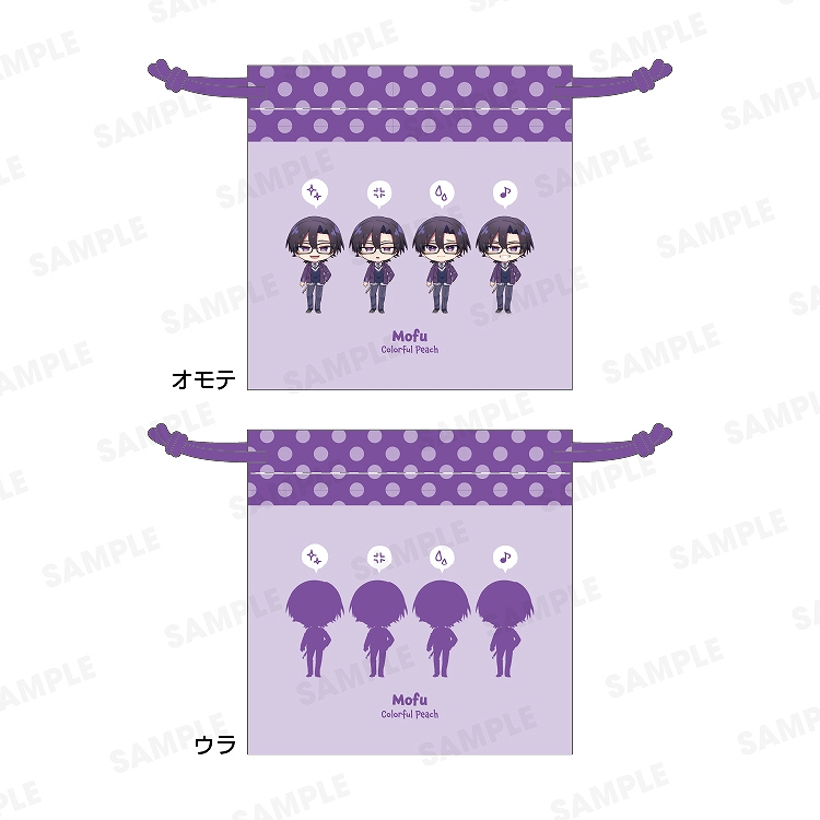 【P2C Studio】【カラフルピーチ】からぴちコレクションvol.2 きんちゃくポーチ（もふ Ver.）