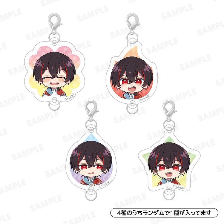 【P2C Studio】【カラフルピーチ】からぴちコレクションvol.2 メンバー別トレーディング連結アクキー（ゆあんくん Ver.）