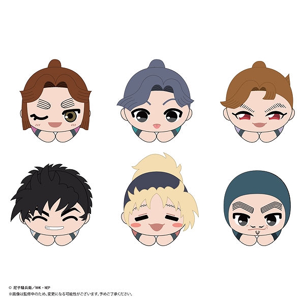 【マックスリミテッド】NR-44 TVアニメ『忍たま乱太郎』 はぐキャラコレクション7 1BOX入数：6