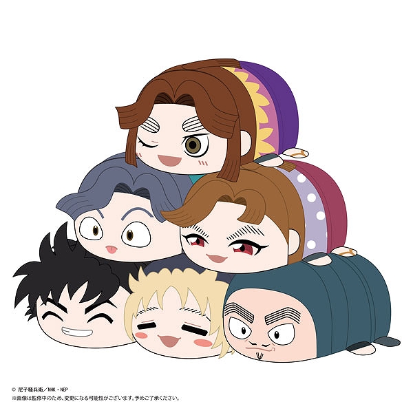 【マックスリミテッド】NR-45 TVアニメ『忍たま乱太郎』 ぽてコロマスコット7 1BOX入数：6