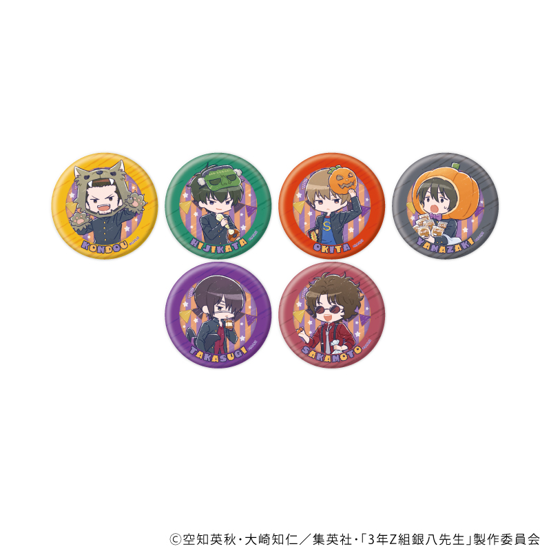 【A3】缶バッジ「3年Z組銀八先生」06/ハロウィンver. トレーディング（全6種）（グラフアートイラスト） 1BOX入数：6