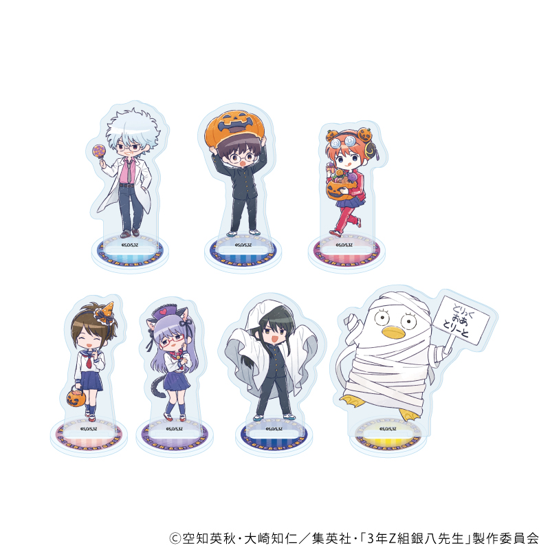 【A3】アクリルぷちスタンド「3年Z組銀八先生」03/ハロウィンver. トレーディング（全7種）（グラフアートイラスト） 1BOX入数：7