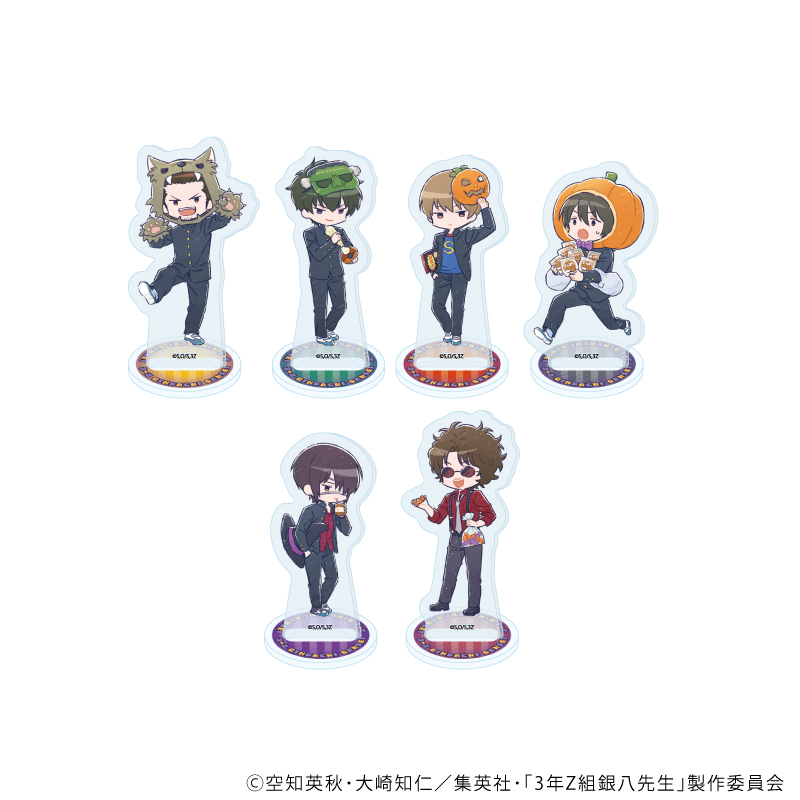 【A3】アクリルぷちスタンド「3年Z組銀八先生」04/ハロウィンver. トレーディング（全6種）（グラフアートイラスト） 1BOX入数：6