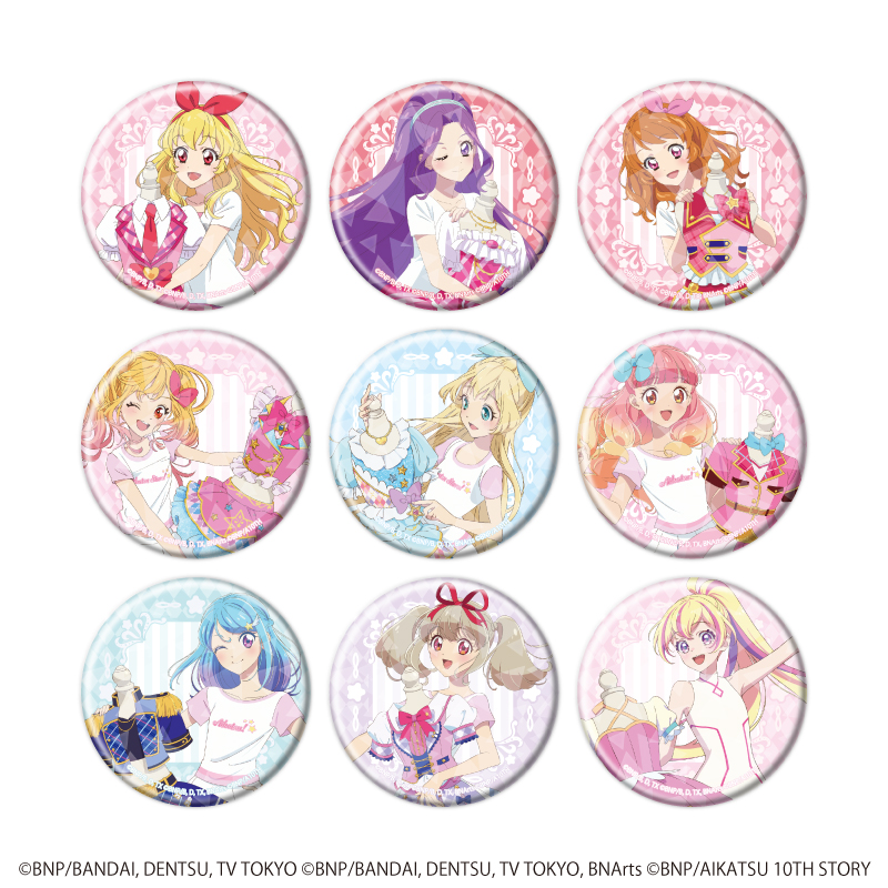 【A3】ホログラム缶バッジ（57mm）「オールアイカツ！大衣装展！！」01/トレーディング（全9種）（描き下ろしイラスト） 1BOX入数：9