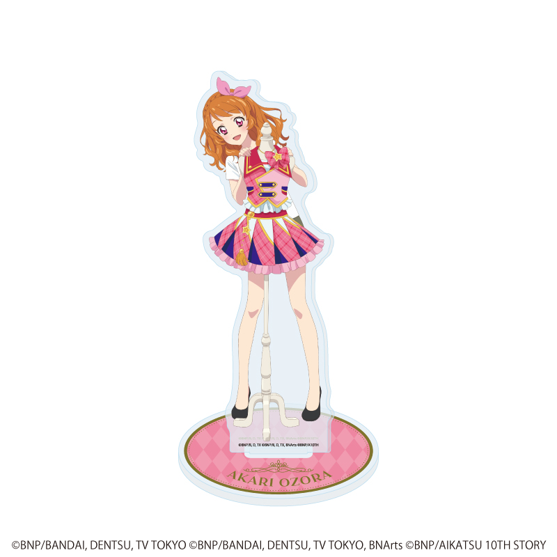 【A3】アクリルスタンド「オールアイカツ！大衣装展！！」03/大空あかり（描き下ろしイラスト）