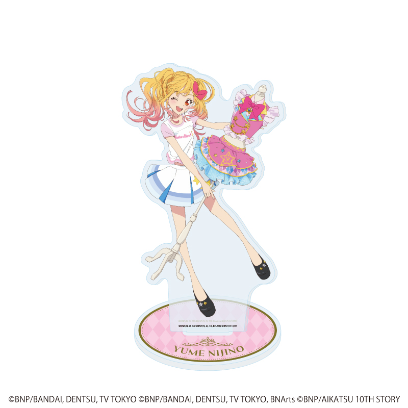 【A3】アクリルスタンド「オールアイカツ！大衣装展！！」04/虹野ゆめ（描き下ろしイラスト）