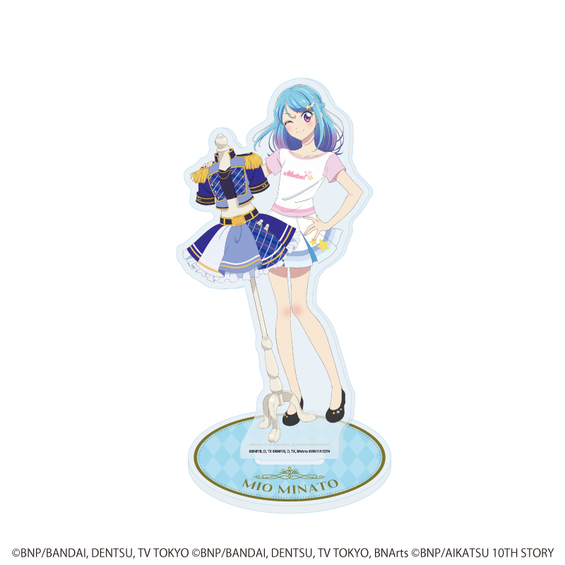 【A3】アクリルスタンド「オールアイカツ！大衣装展！！」07/湊 みお（描き下ろしイラスト）