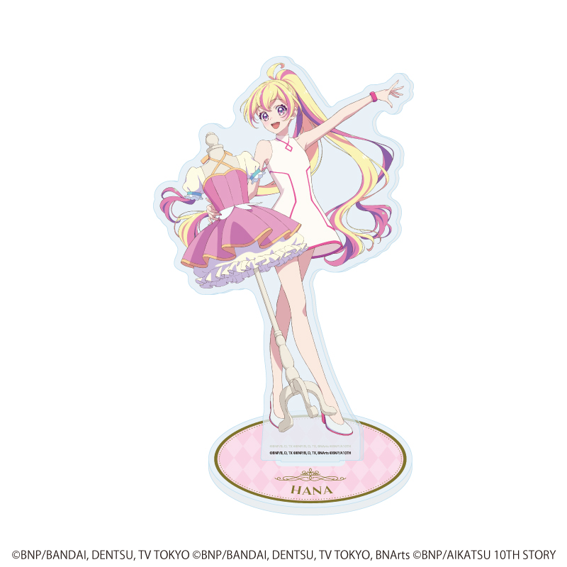 【A3】アクリルスタンド「オールアイカツ！大衣装展！！」09/ハナ（描き下ろしイラスト）