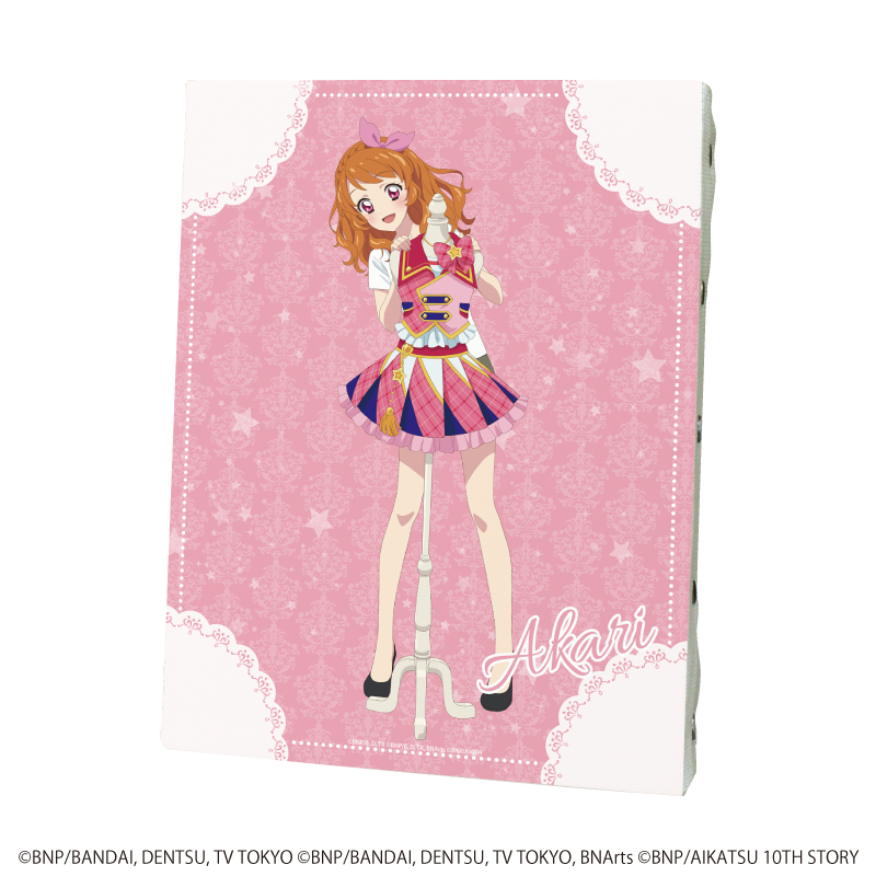 【A3】キャンバスボード「オールアイカツ！大衣装展！！」03/大空あかり（描き下ろしイラスト）