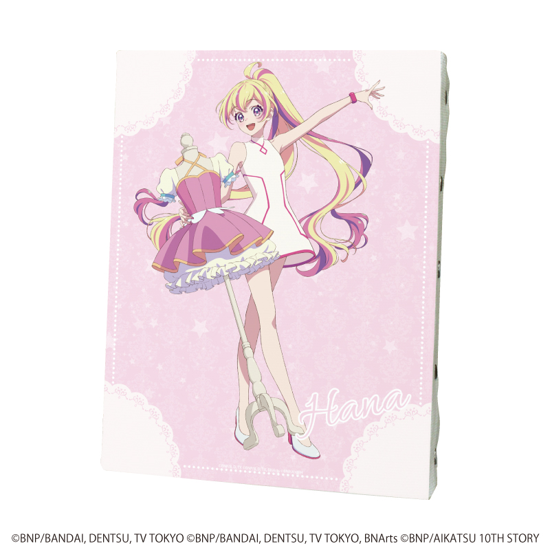 【A3】キャンバスボード「オールアイカツ！大衣装展！！」09/ハナ（描き下ろしイラスト）