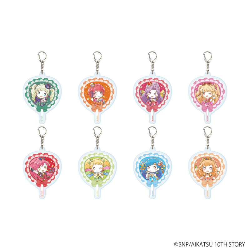 【A3】アクリルキーホルダー「アイカツ！」07/トレーディング（全8種）（グラフアートイラスト） 1BOX入数：8