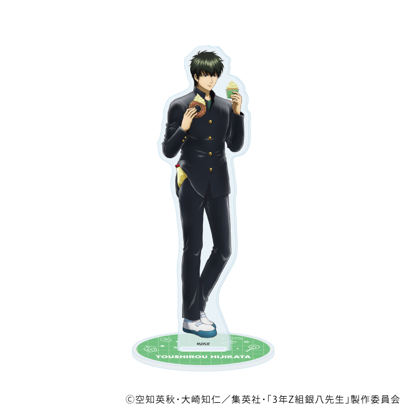 【A3】アクリルスタンド「3年Z組銀八先生」08/土方十四郎 お菓子パーティーver.（描き下ろしイラスト）