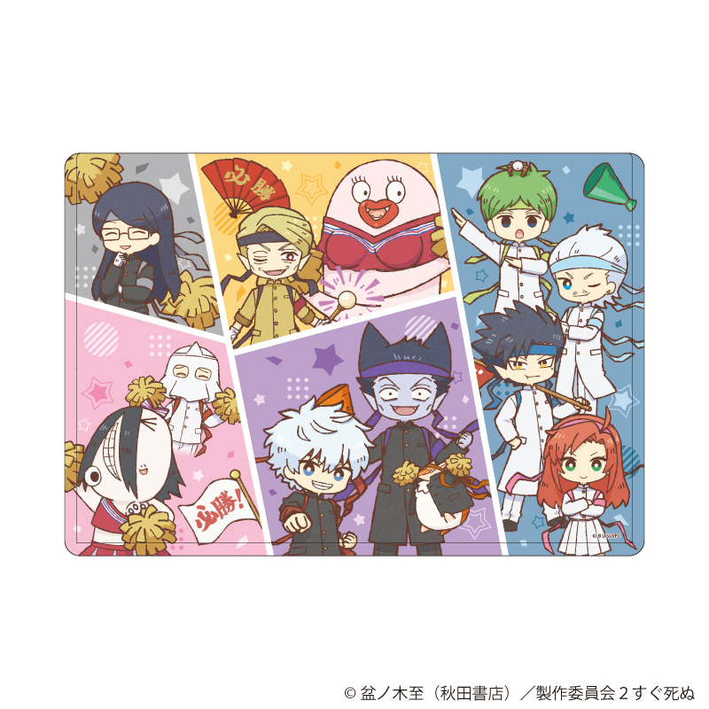 【A3】キャラクリアケース「吸血鬼すぐ死ぬ2」13/コマ割りデザイン（グラフアートイラスト）