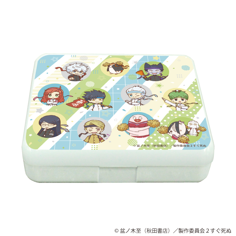 【A3】小物ケース「吸血鬼すぐ死ぬ2」15/散りばめデザイン（グラフアートイラスト）